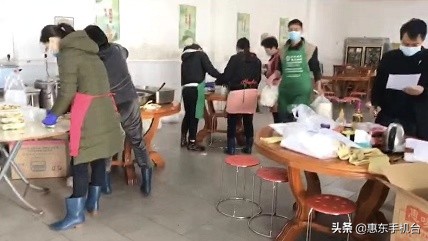 惠东平海镇组建“订餐配送群”妥善安置主要疫情发生地游客