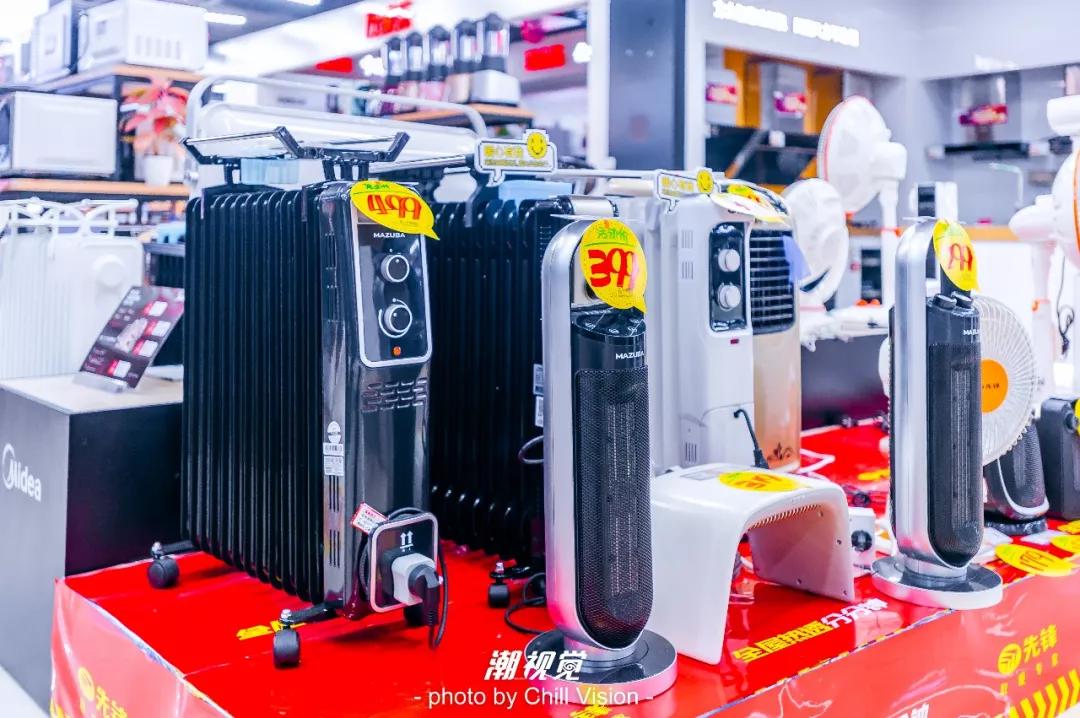 三水万达年货节活动方案,三水万达年货节活动