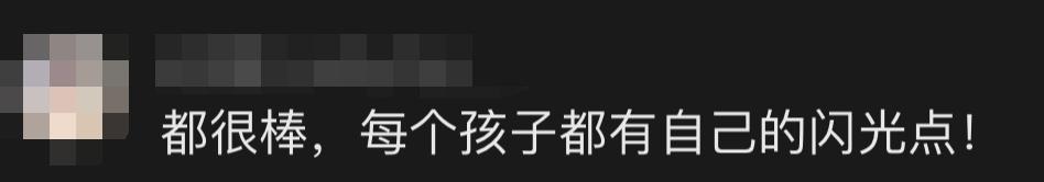 16岁自闭症少年吹陶笛走红,吹陶笛星星的孩子