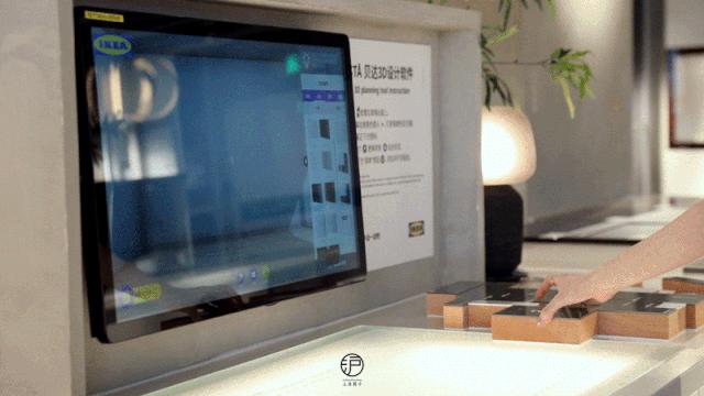 宜家首家市中心店将开业,宜家中国首个城市中心店