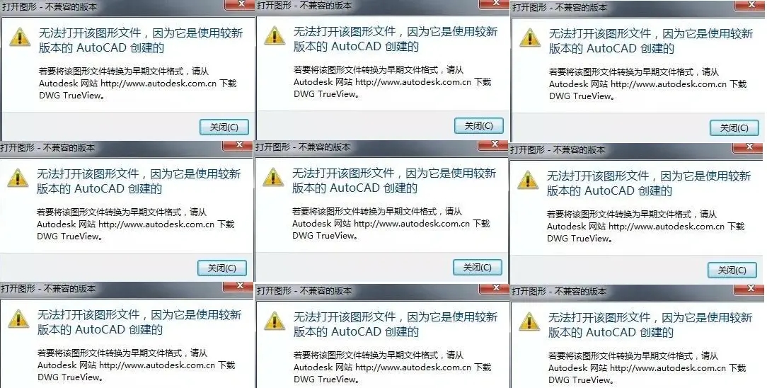 cadconverter转换器怎么用,cad转换器高版本转换低版本cad