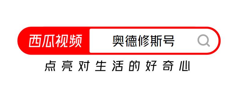 《盗梦空间》的“不可能之梯”是如何拍摄的？西瓜视频看背后故事