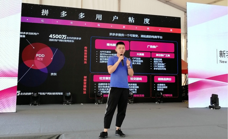 2019首届（中国）羽绒服原创设计论坛暨平湖·中国服装城原创羽绒服采购节盛大启幕