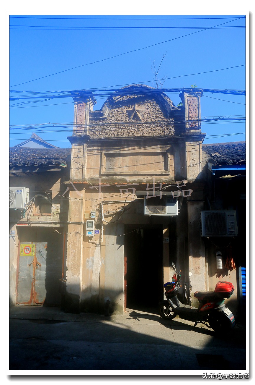 宁波市鄞州区云龙镇前徐村,鄞州区云龙镇前徐村小学附近