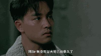 黑帮卖奶茶,黑帮摆摊卖夜宵