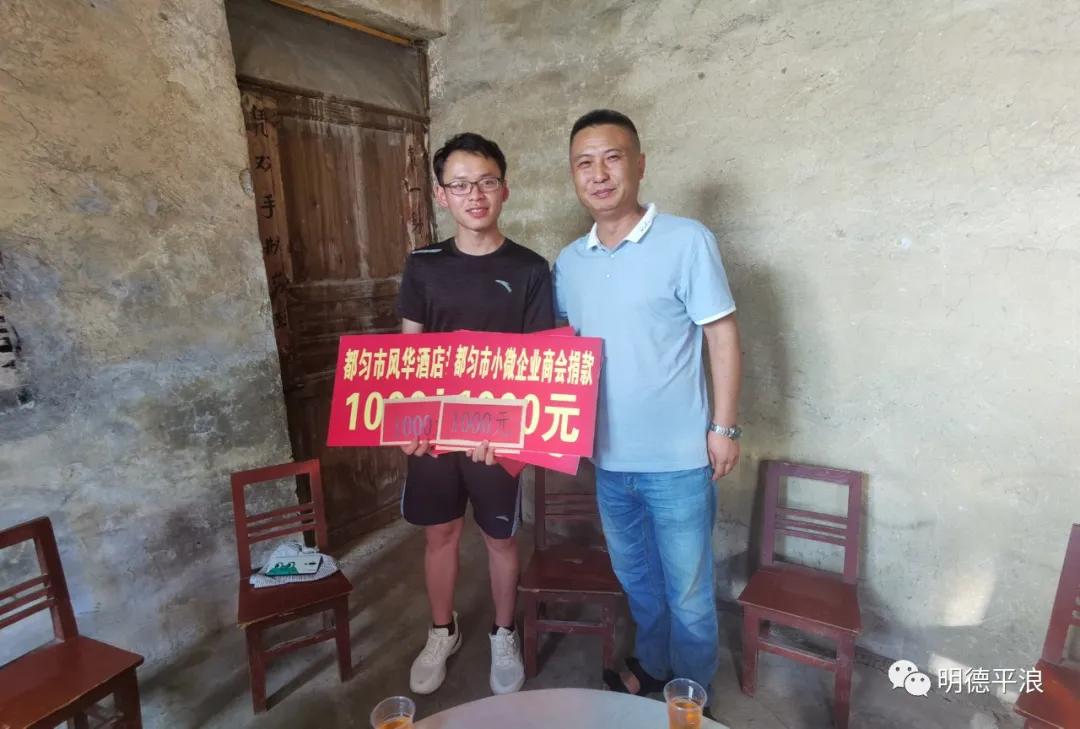 都匀一中近三年中考录取分,黔南都匀一中高考喜报2020年