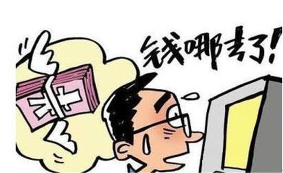 外汇交易骗局全流程揭秘,当心这些外汇套路