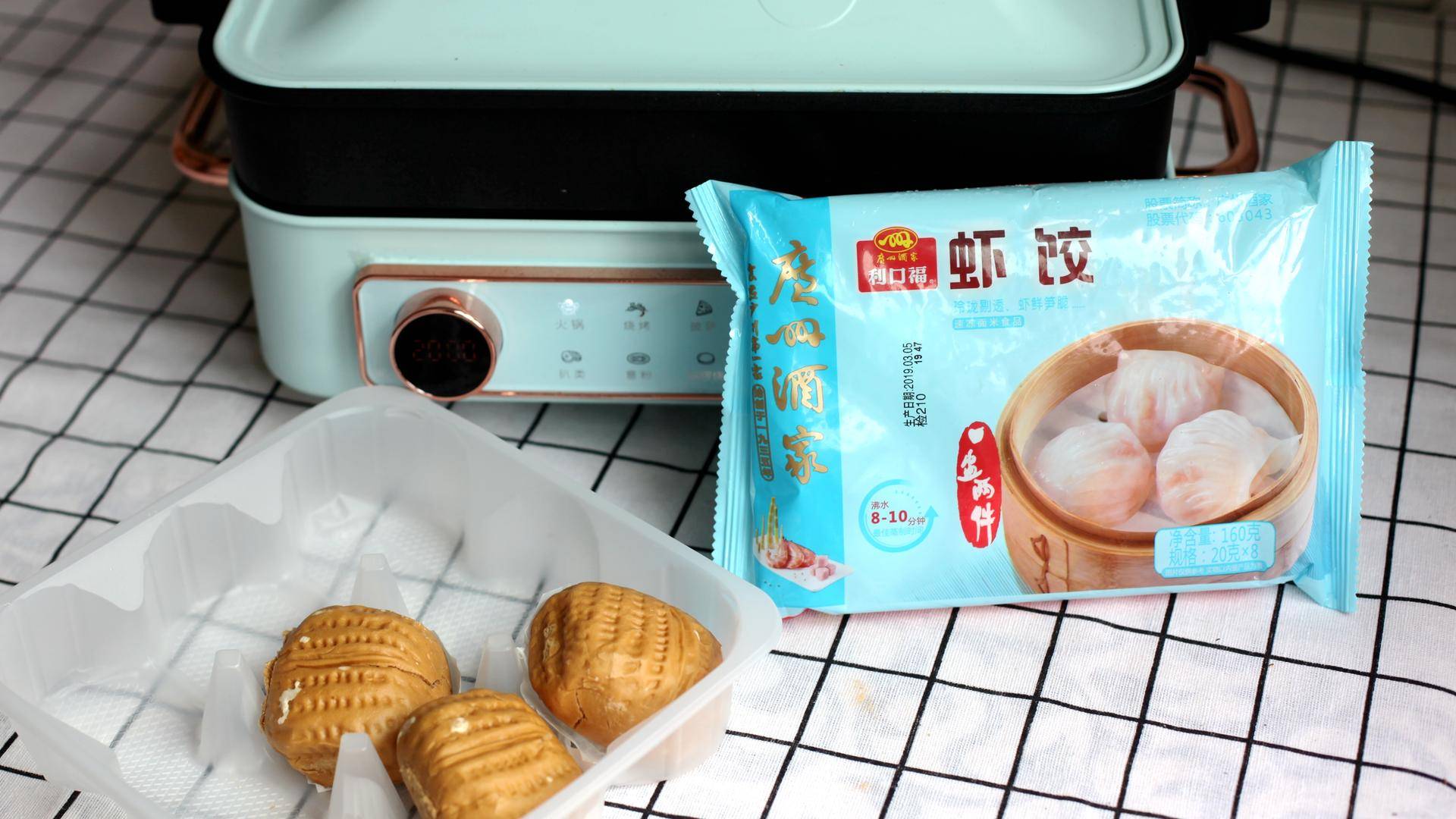 无蔗糖中秋月饼,广州酒家月饼正品甄选专场