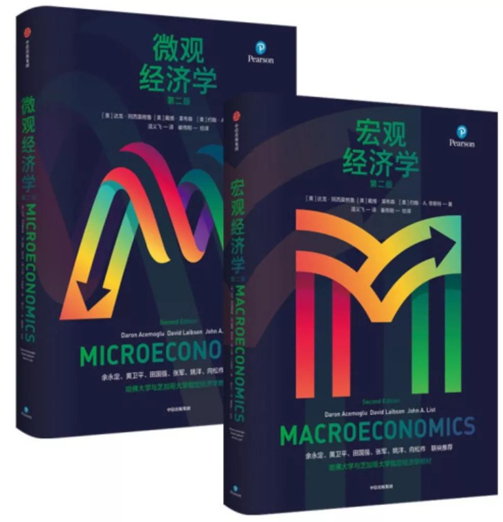 本周新书推荐,本周新书推荐书目