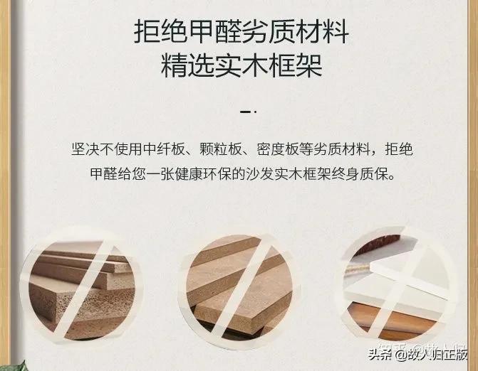 想在网上买家具哪个平台靠谱,网上买家具怎么才靠谱