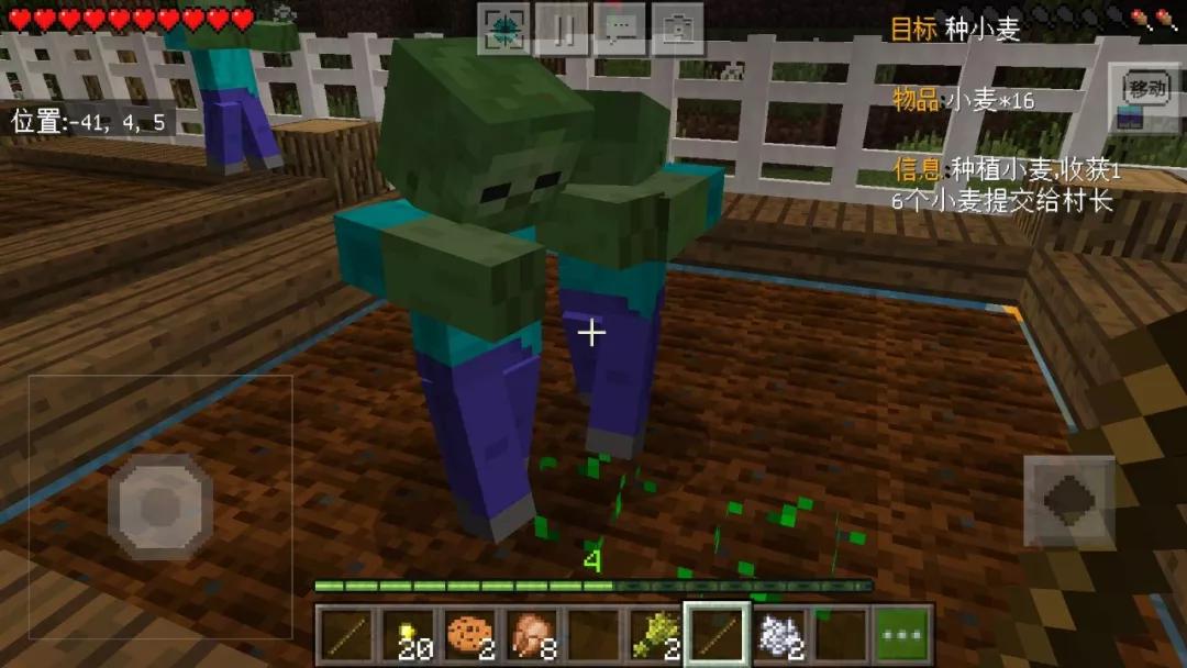 我的世界僵尸泰坦跟蠹虫泰坦对战,我的世界南瓜僵尸危机