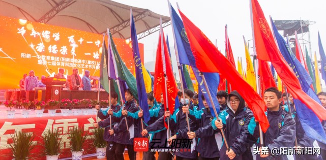 阳新一中第五届科技文化艺术节,阳新一中2017年科技文化艺术节