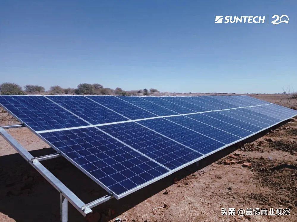 这次，无锡尚德让“世界火炉”也可润泽万物