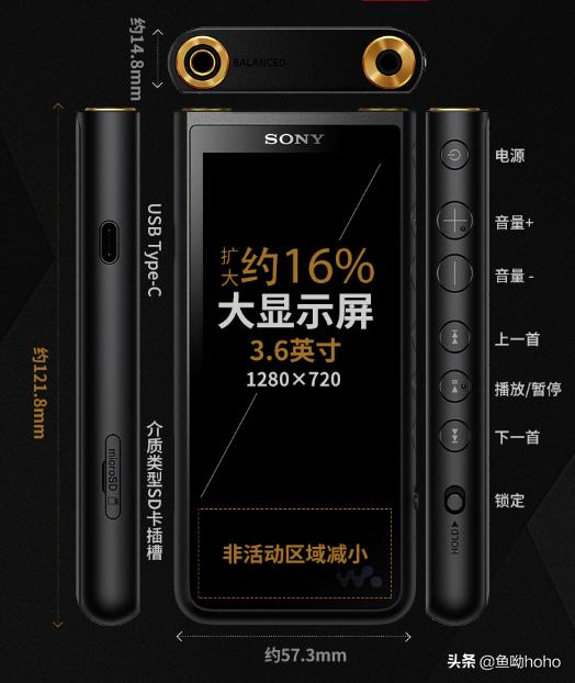 索尼walkman随身听40周年祭年版,索尼walkman40年限定版
