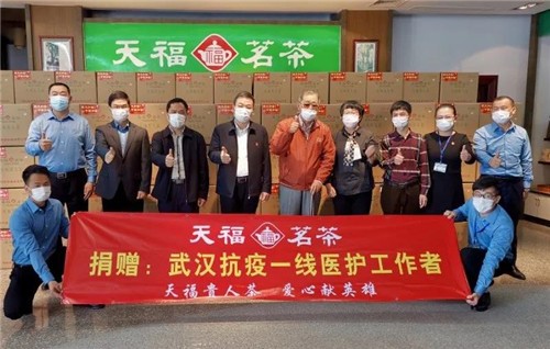 世界茶叶大王李瑞河，5年开店100家，经商不忘本