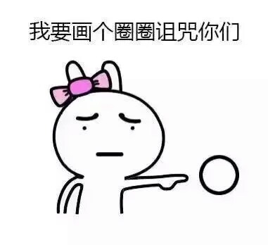 被诅咒的稀世珍宝,被诅咒的古董宝藏