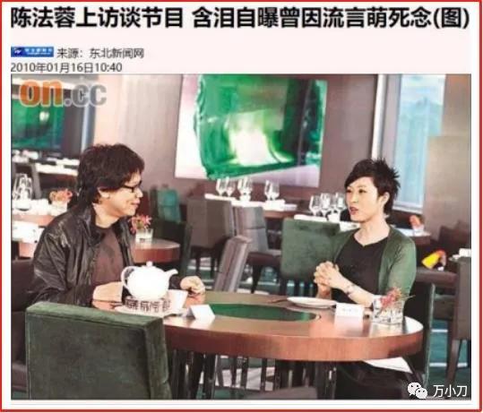 最冷艳的女明星,最美艳的港姐