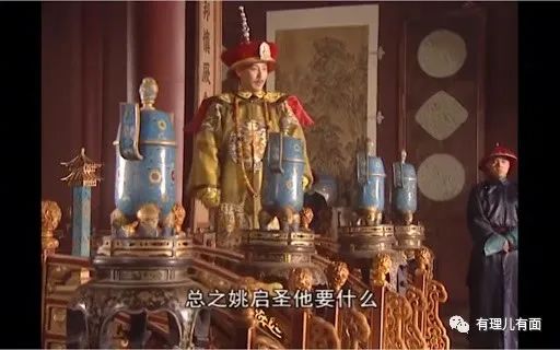 过瘾！台蛙竟为此事方寸大乱！