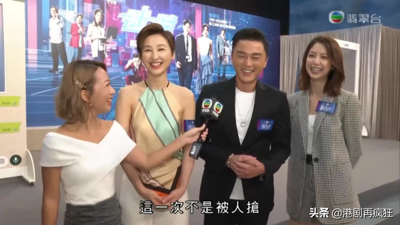 迷网什么时候上映,迷网最新预告片