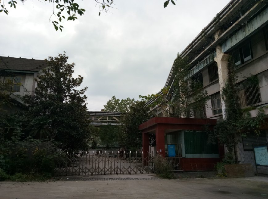 逐渐被遗忘的城市,自贡鸿化厂