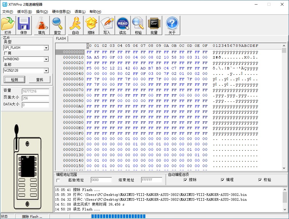 华硕m08安装教程,华硕m8h如何开启xmp