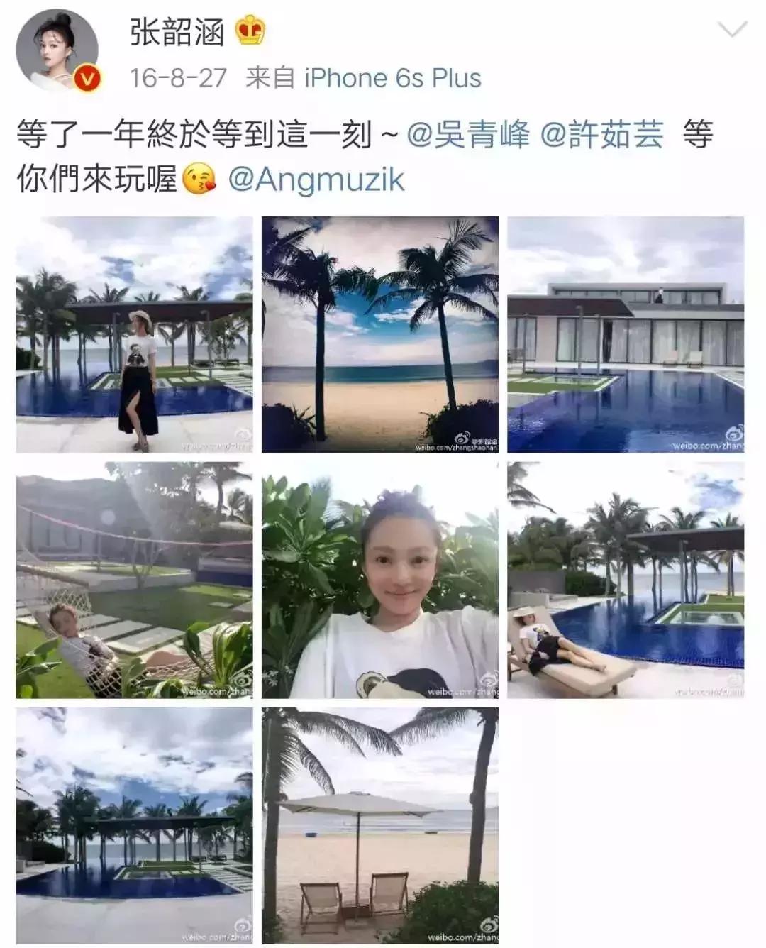 “过气”十年,凭什么她发个问号也能上热搜?