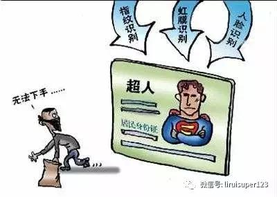 招联金融网贷逾期了怎么处理,招联金融贷逾期