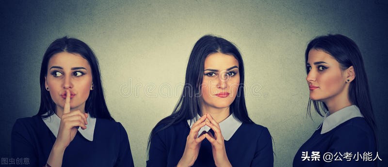 公考小常识大全及答案,公考小知识大全300个