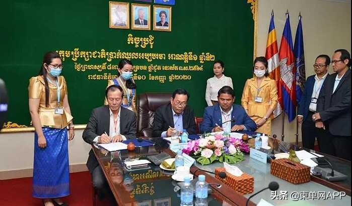 柬埔寨园区底薪,柬埔寨工作有底薪