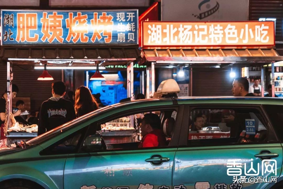 珠海北围摆摊最好的地摊,珠海摆地摊卖什么最好