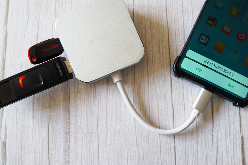 oricotype-c多功能扩展坞,typec分离式扩展坞