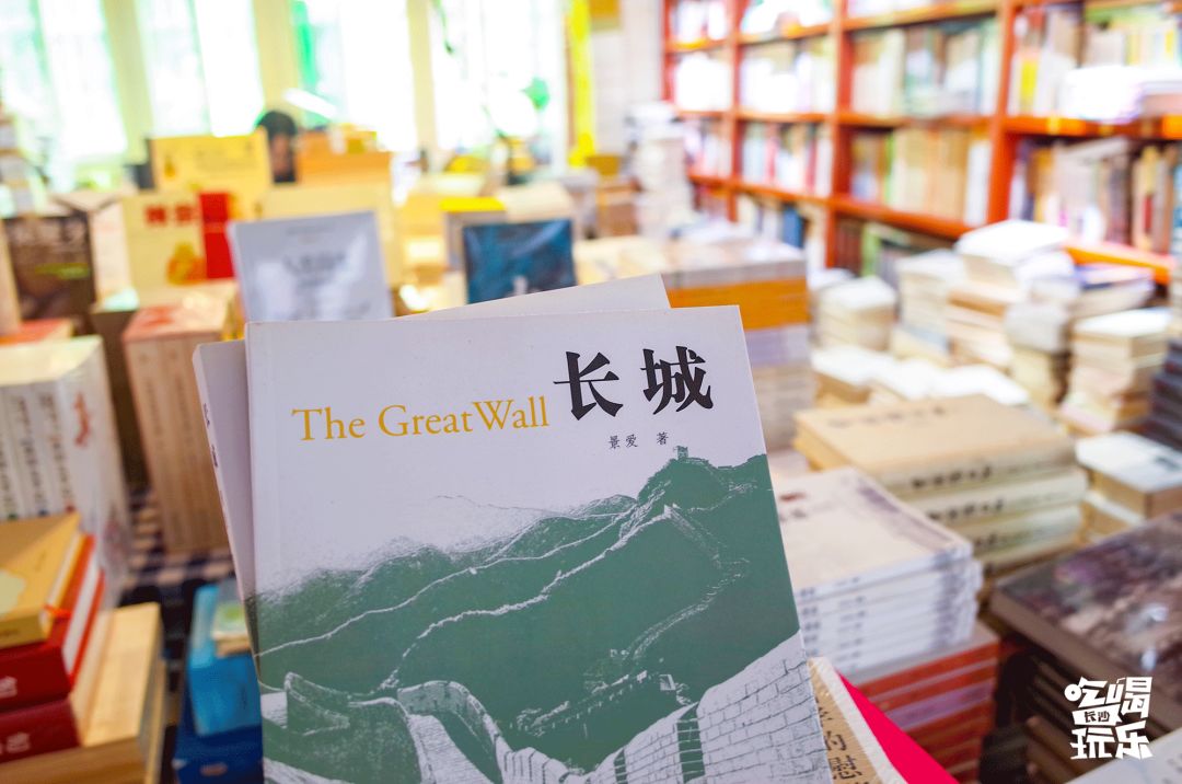 收藏！本期我们精选长沙14家宝藏书店推荐给你~