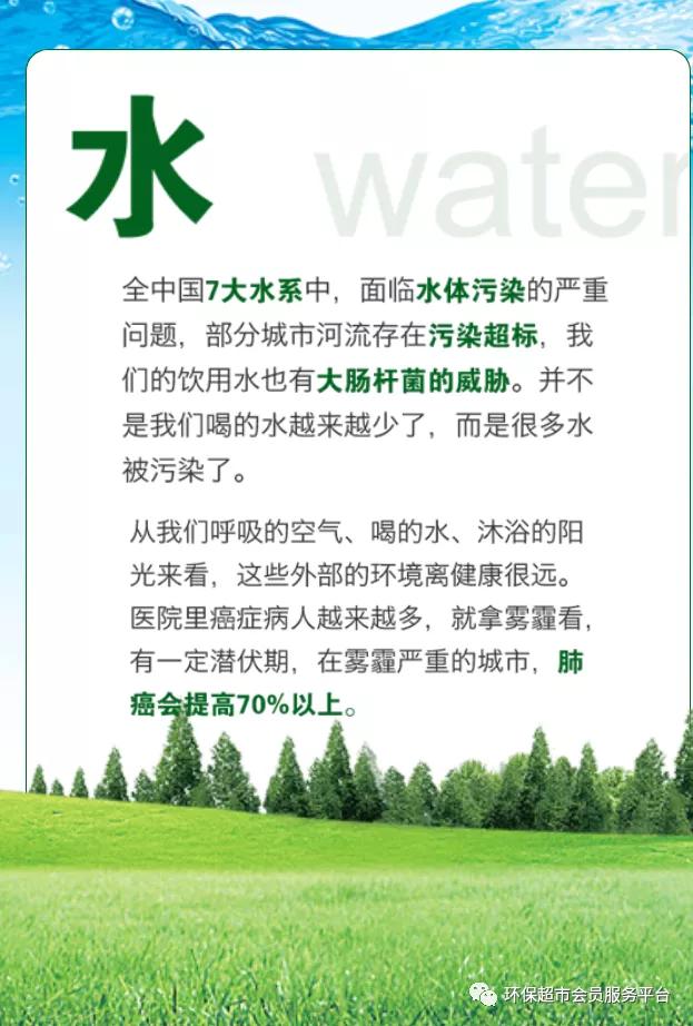 潜伏在生活中的健康杀手,保健品毒性成分有哪些