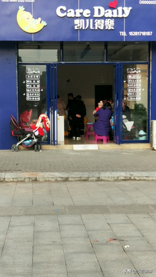 蓬安佩奇哪里有,蓬安佩奇如何