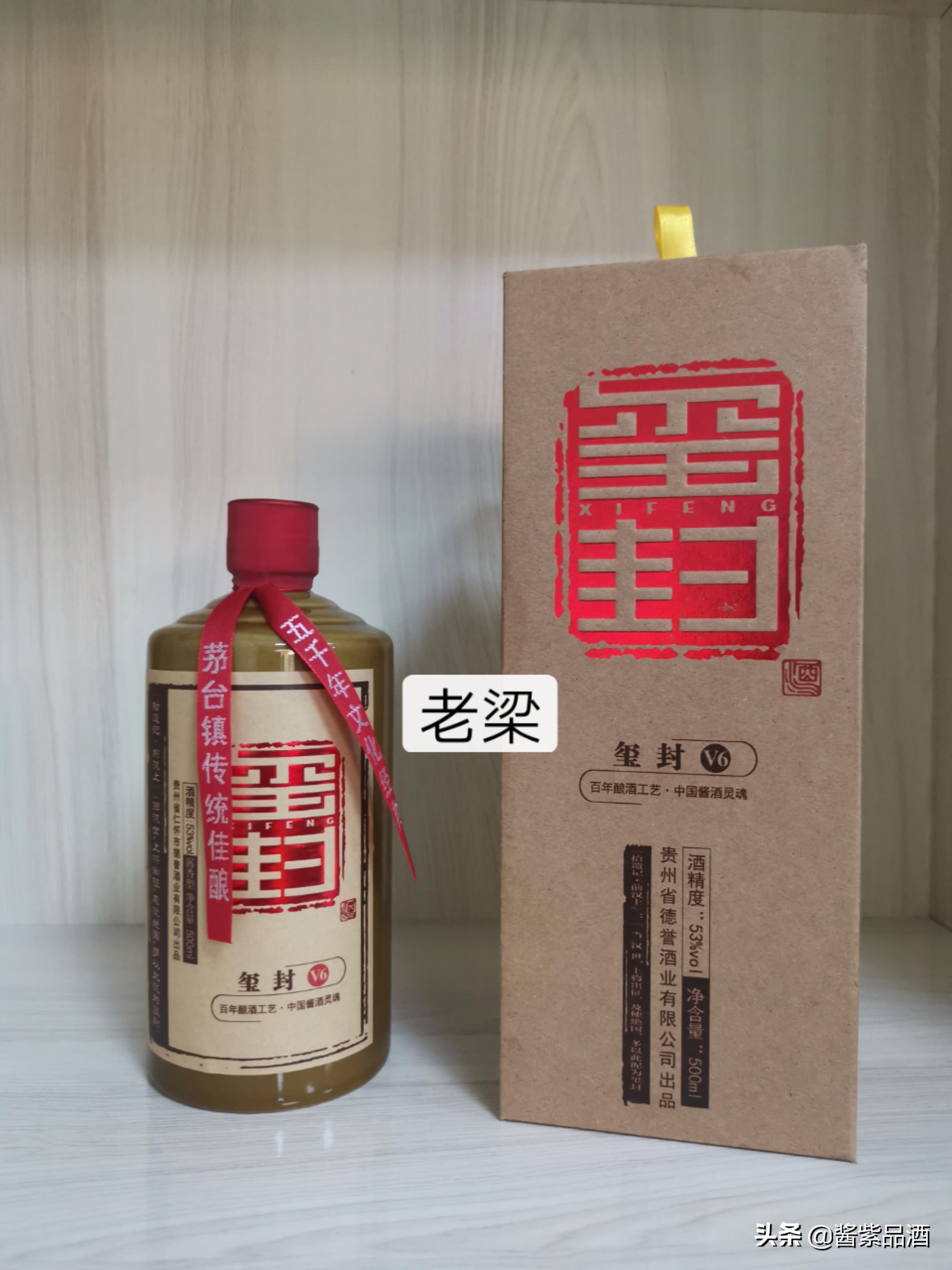 飞天茅台口感真的那么好吗,茅台酒真的好喝吗飞天茅台