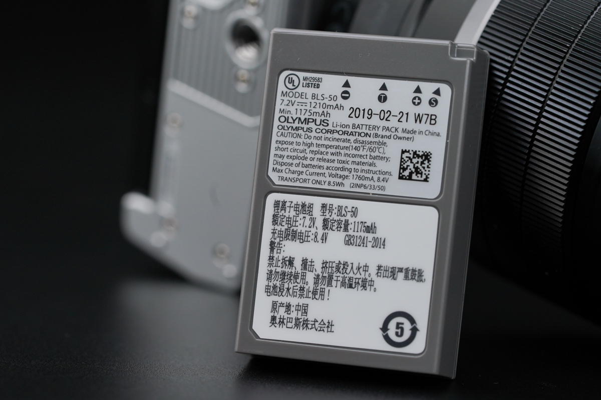 濂ユ灄宸存柉e-m5ii濂楁満璇勬祴,濂ユ灄宸存柉em5浜屼唬娣卞害璇勬祴