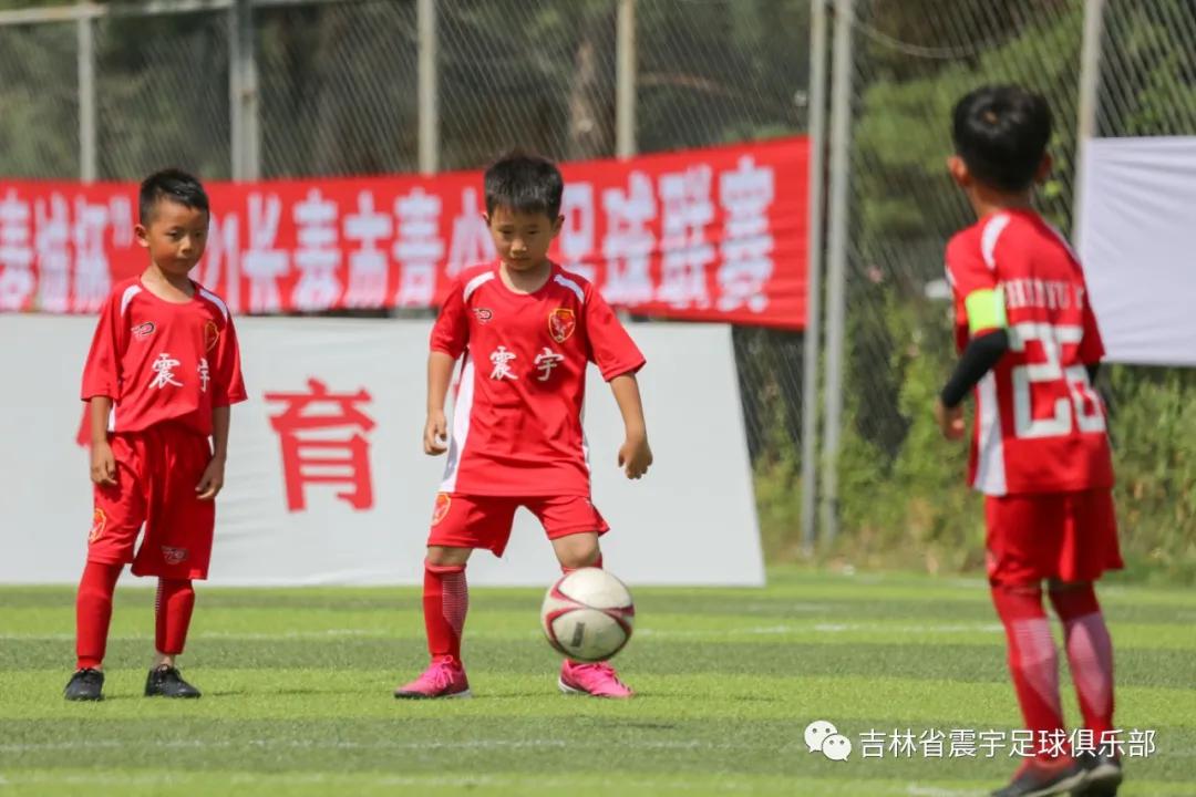 春城杯市业余足球联赛开幕,2021年长春市足球业余联赛春城杯