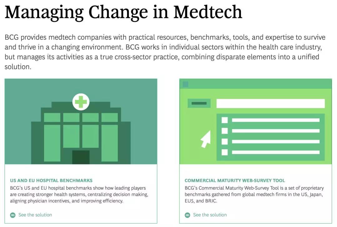 生物制药专业是冷门吗,生物与医药专业有前途吗