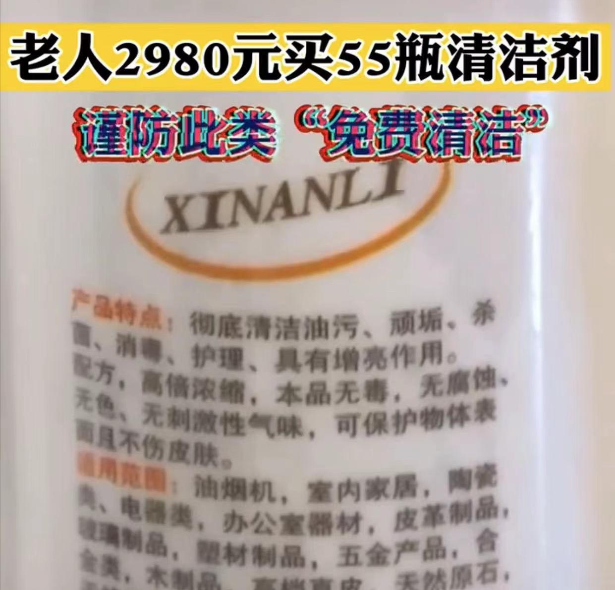 武汉上门清洗油烟机一般多少钱,清洗油烟机上门服务有什么猫腻