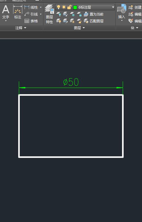 Cad中输入字体显示问号,cad中输入数字会改变怎么设置