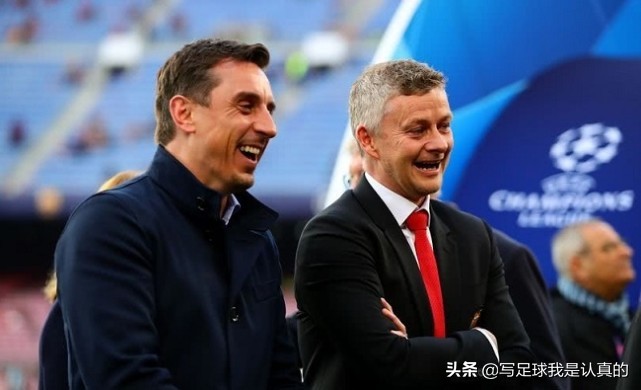 曼联一胜难求,曼联比赛冲突