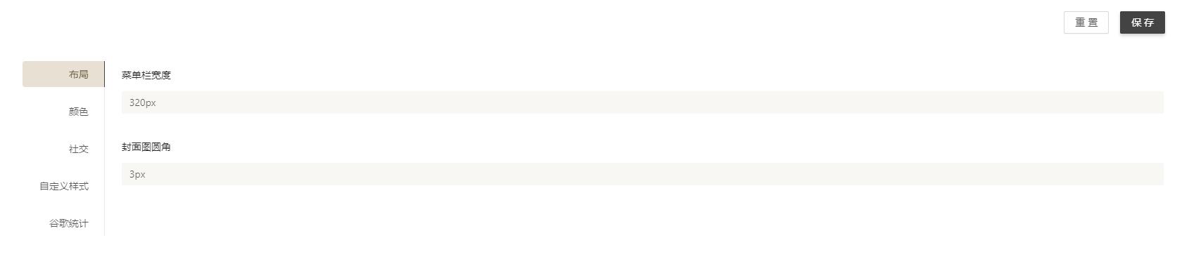 程序员高效工具大全,程序员入门必备工具书推荐