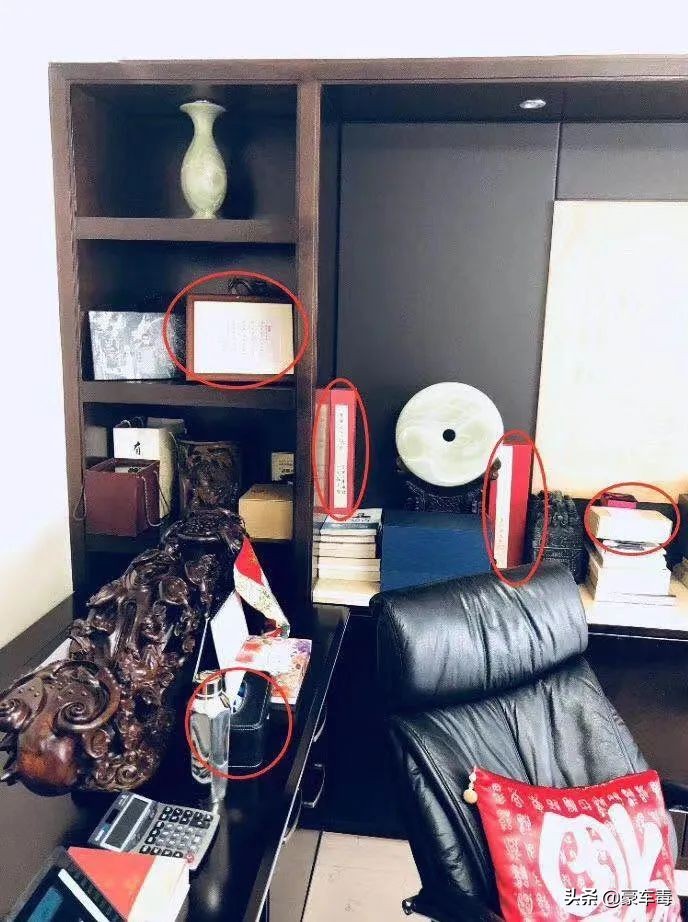 豪车毒老纪考斯特,豪车毒老纪小跟班