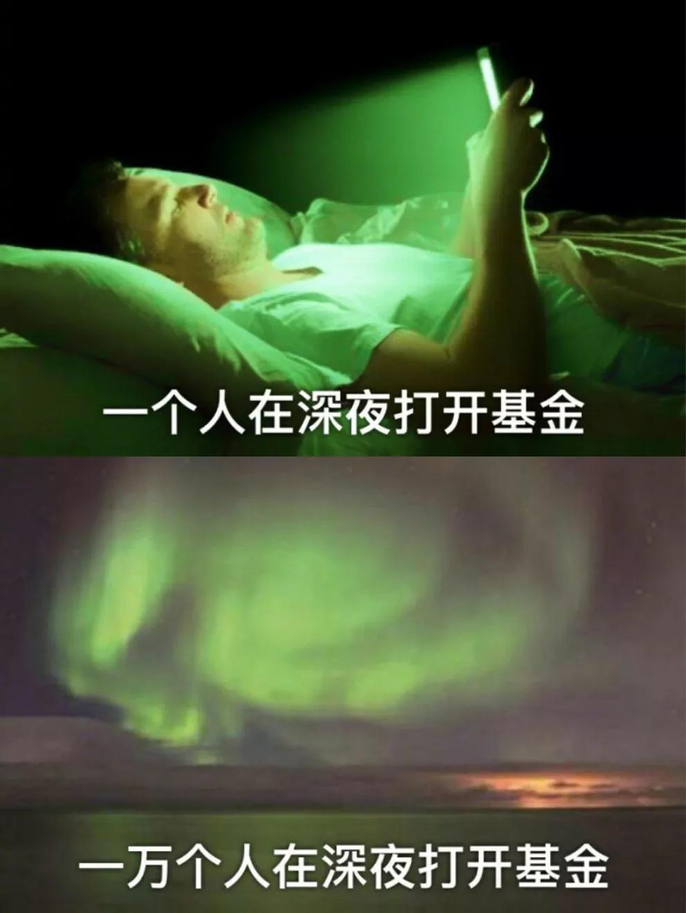 吃完樱花味零食，像被女仆装*男猛**暴打一顿