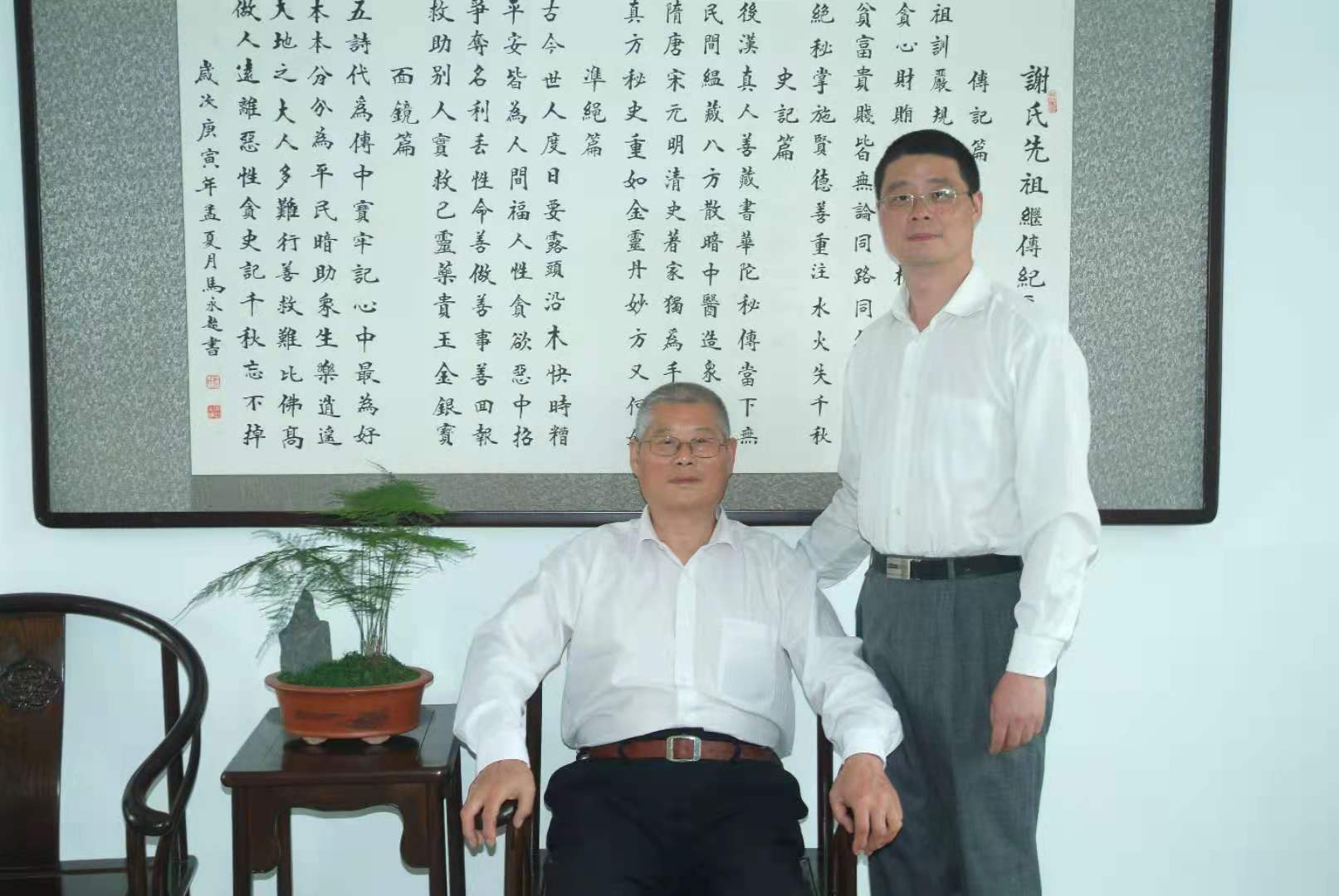 谢小强中医传承人,谢小强老年人