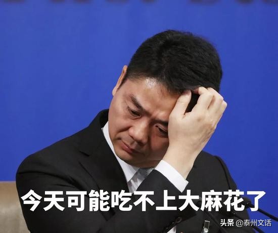 大公司食堂探秘：京东美食城、阿里未来餐厅、网易“猪厂”