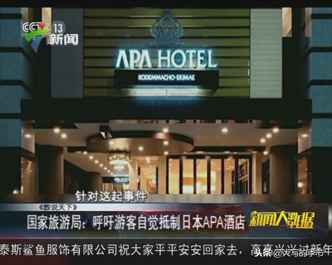 国人主动打脸的行为，啪啪响