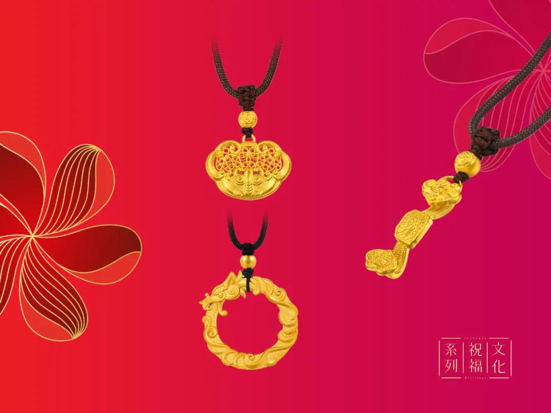 一线品牌珠宝如何营销,国际大牌珠宝新款