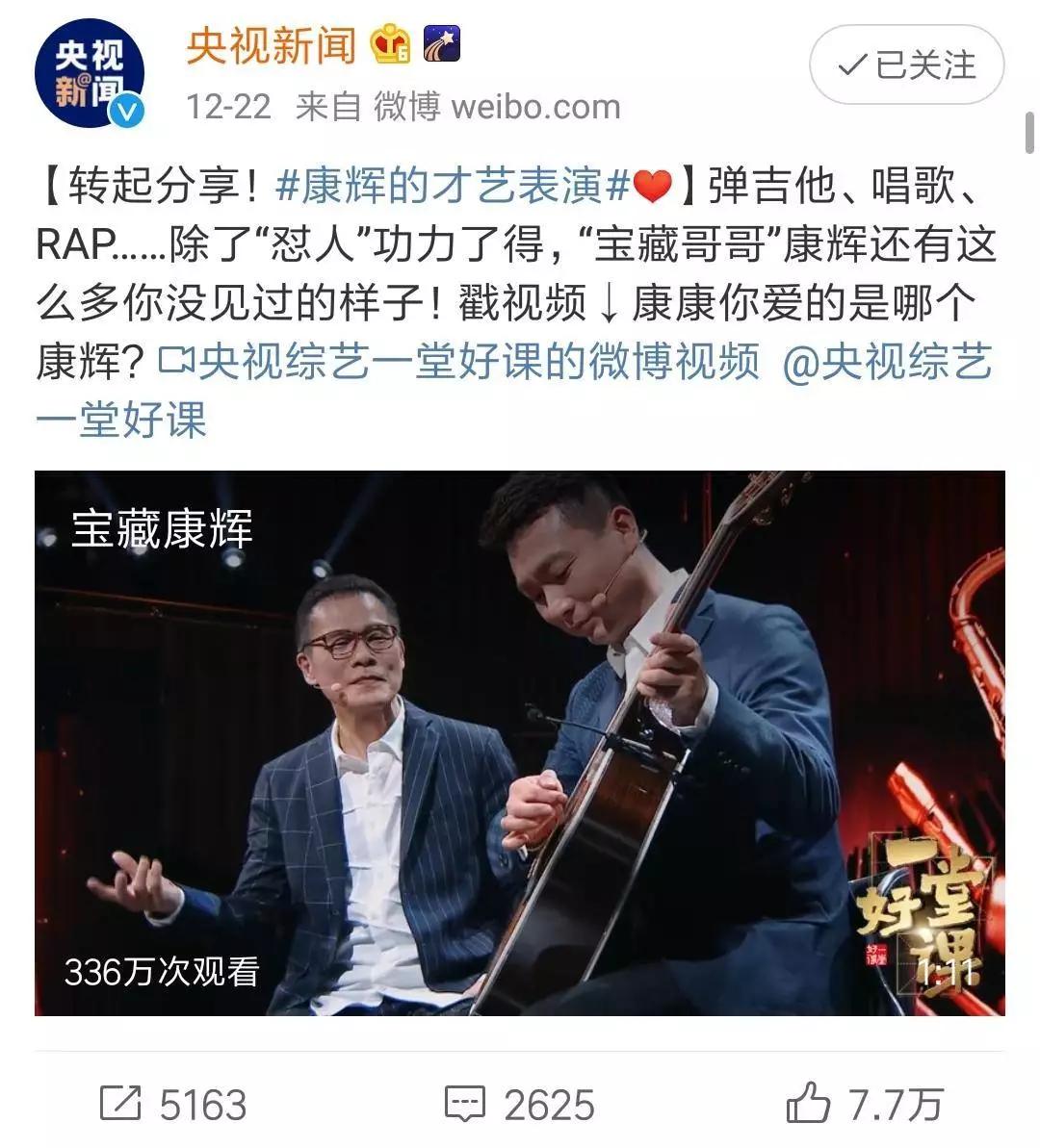 罗大佑最经典的9首歌：初识不懂曲中意，听懂已近不惑年