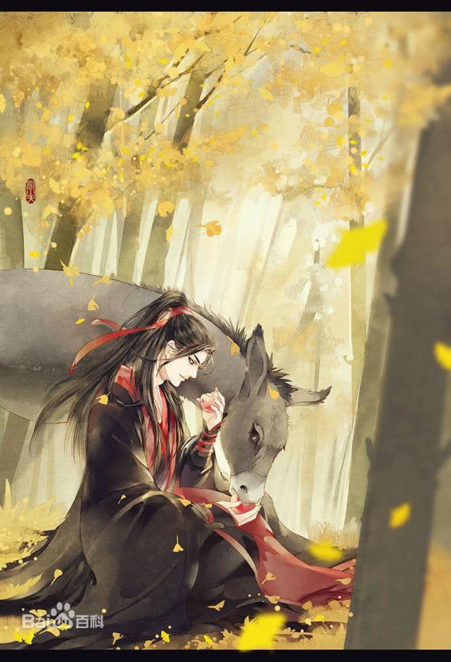 十二星座动漫代表人物,十二星座动漫人物头像